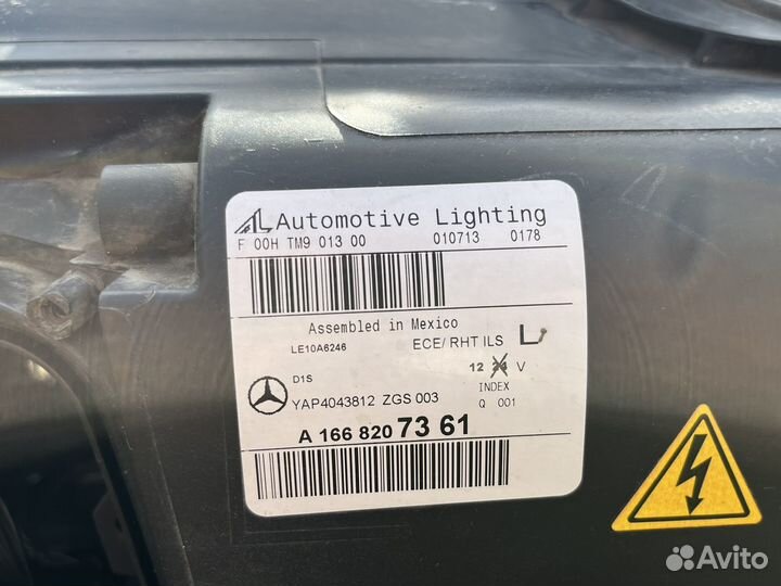 Mercedes GL166 фара передняя левая A1668207361