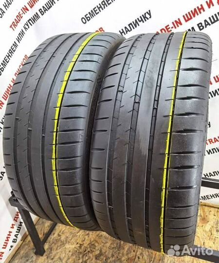 Michelin Pilot Sport 4 265/45 R19