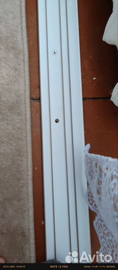 Карнизы для штор потолочный