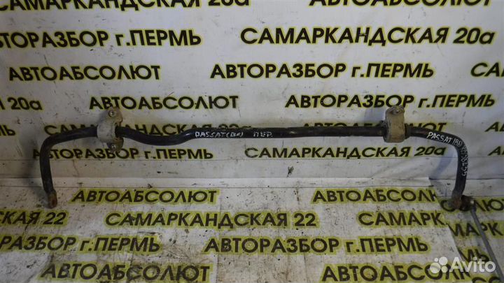 Стабилизатор передний Volkswagen Passat (B6) 2005