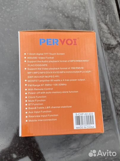 Магнитола с блютузом 2din