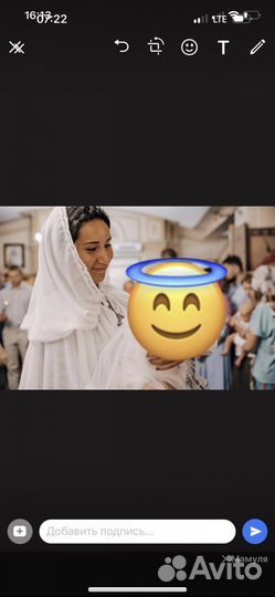 Платок для крещения