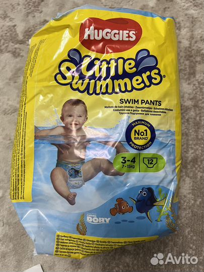 Одноразовые подгузники-трусики для плавания 7-15кг