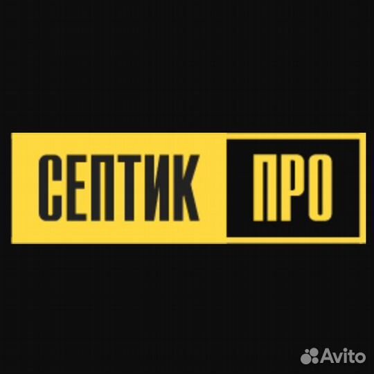 Менеджер по продажам удаленно/в офисе