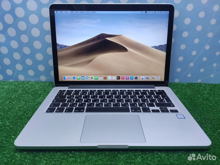 Macbook Pro 13 2015