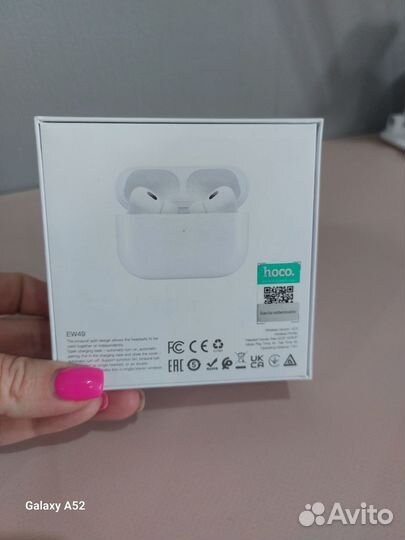 Беспроводные наушники