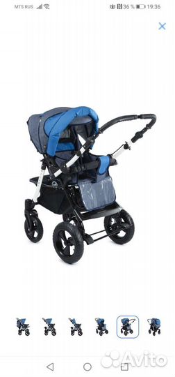 Коляска трансформер