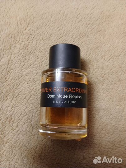 Vetiver extraordinaire Dominique Ropion