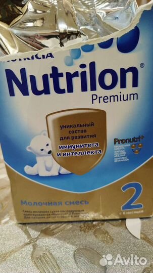 Детское питание смесь