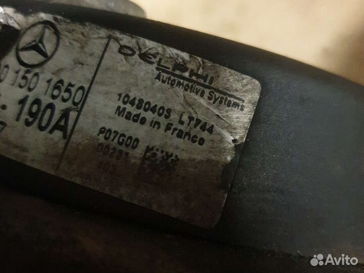 Генератор 0001501650 Mercedes Benz