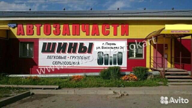 Балка подвески передней паз-4234 Канаш