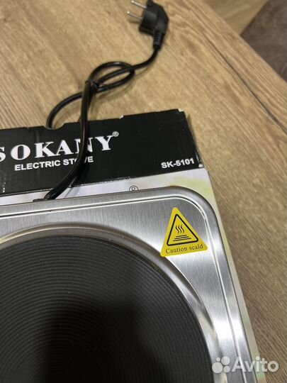 Новая настольная электрическая плитка