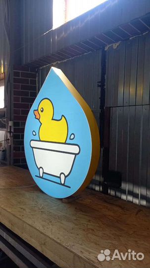 Световой рекламный короб