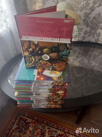 Книги кулинарные народов мира 31шт