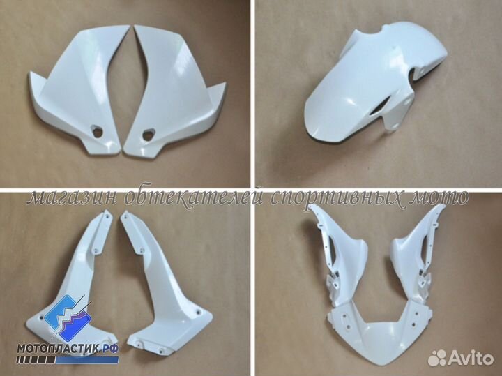 Honda cbr250r 2011-2013 мотопластик, обвес мото
