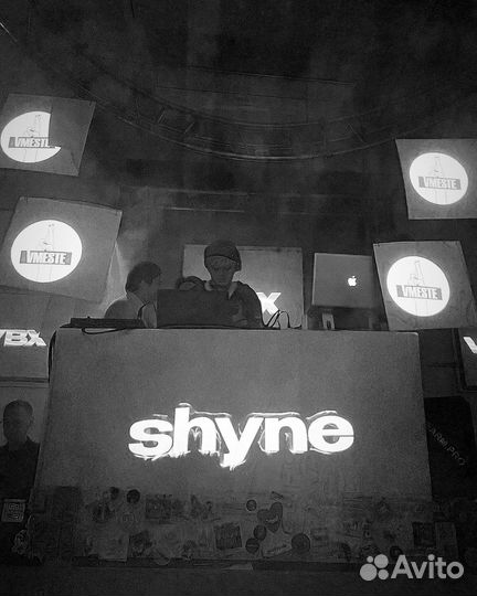 DJ на ваше мероприятие