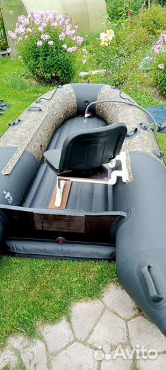 Сиденья для лодки поворотное