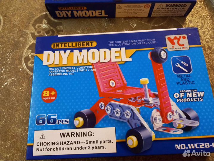 Конструктор