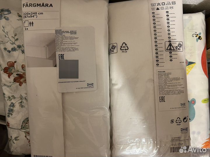IKEA простыня белая 150x240 Fargmara Фэргмора