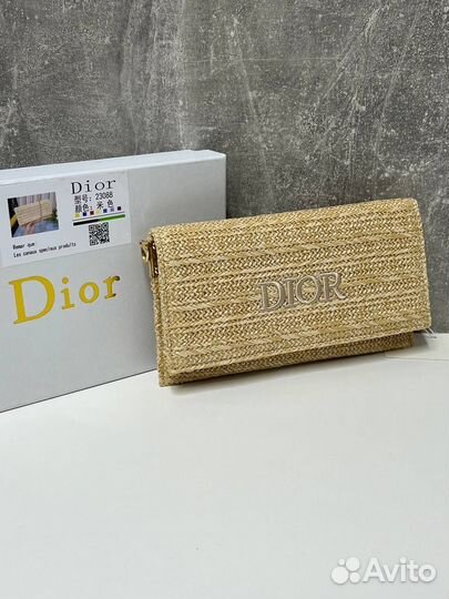 Клатч плетеный Dior