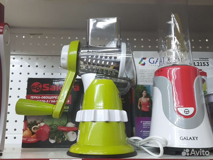 Терка- овощерезка