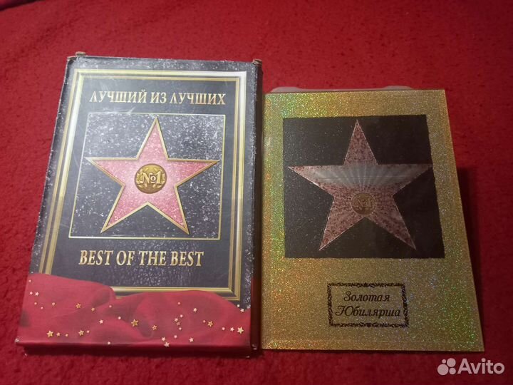 Фоторамка золотая голливудская звезда