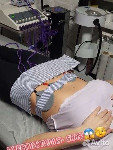 Аппаратный массаж, шугаринг, солярий, фитнес
