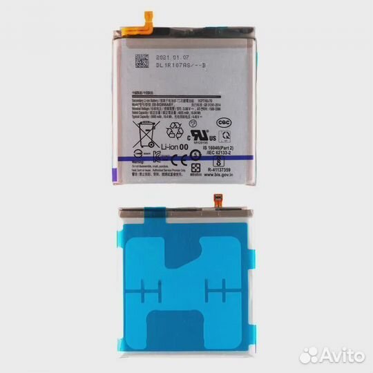 Аккумулятор для Samsung Galaxy S21 Ultra G998B - E