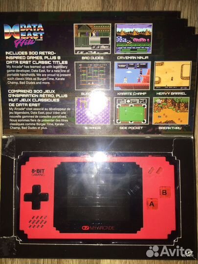 Портативная игровая приставка