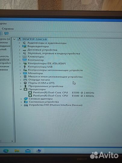 Комплектующие для пк