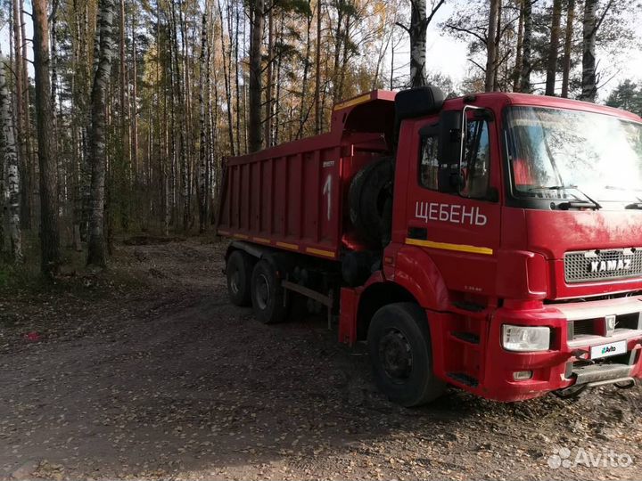 КАМАЗ 6520, 2017