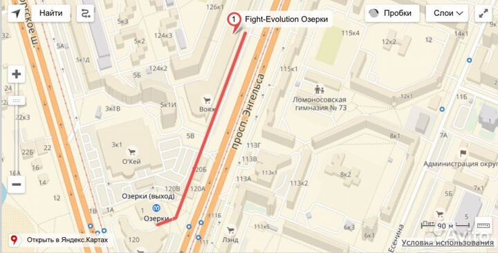 Боксерский Шлем с бампером