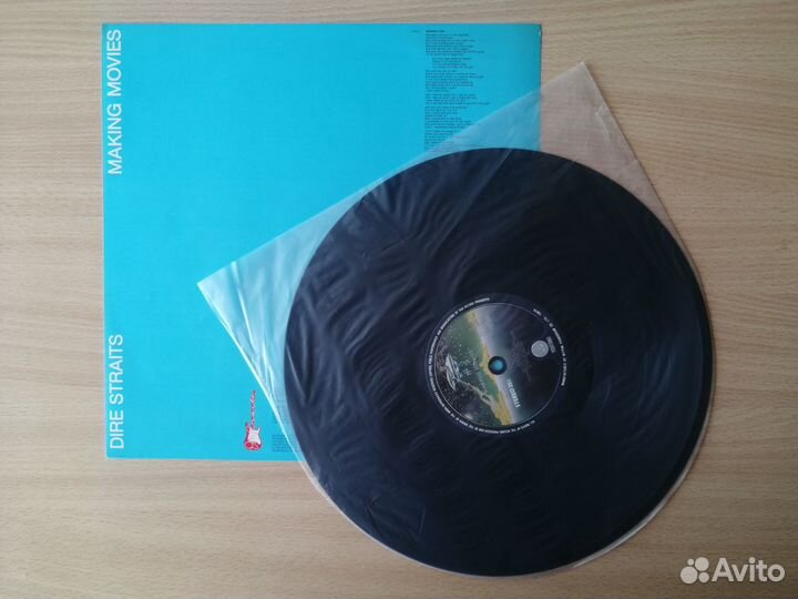 LP Dire Straits 