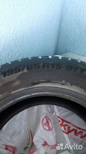 Kumho Ice Power KW21 195/65 R15