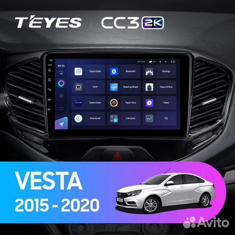 Магнитола Teyes CC3 2k 3/32 4G на LADA Vesta