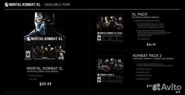 Mortal Kombat 11 Ultimate + Mortal Kombat XL Steam