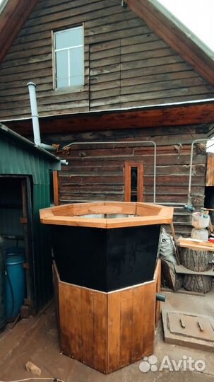 Алтайский банный чан, от производителя