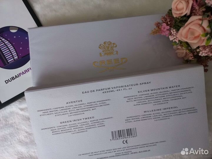 Creed подарочный набор 4х30ml Эмираты