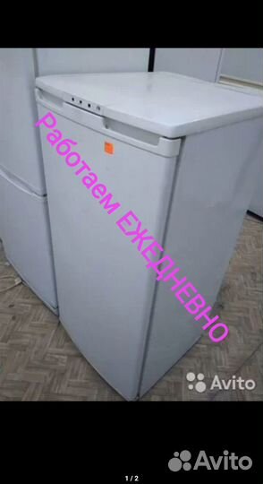 Рабочие холодильники + доставка + занос в квартиру