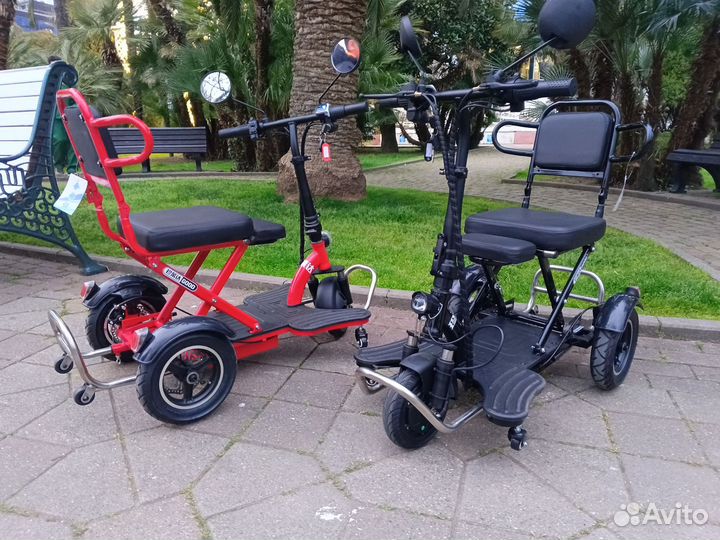 Трицикл складной электрический
