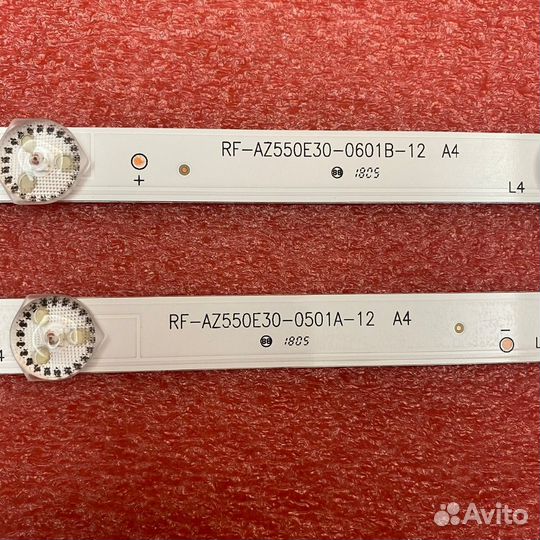 Подсветка для TV RF-AZ550E30