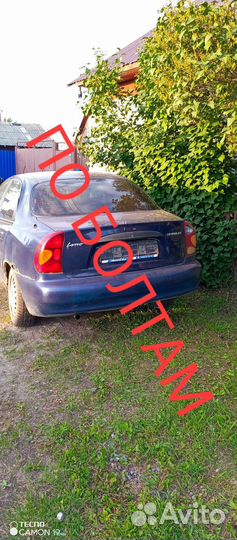 Разбор chevrolet lanos