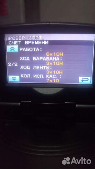 Sony HVR-HD1000E