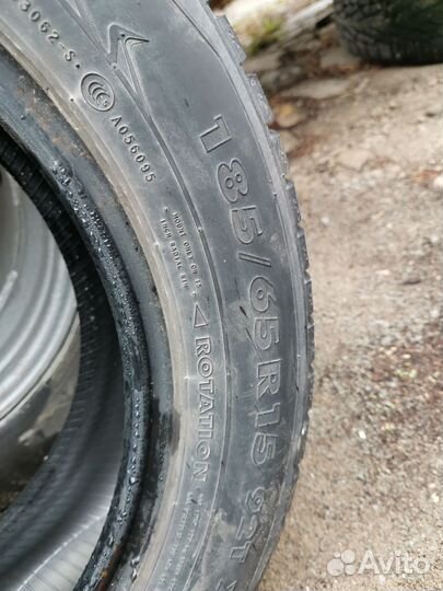 Nokian Tyres Hakkapeliitta 7 185/65 R15