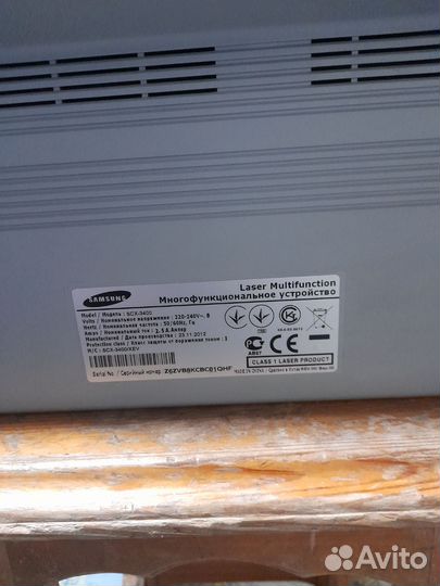 Принтер лазерный мфу samsung