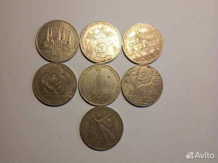 Монеты СССР