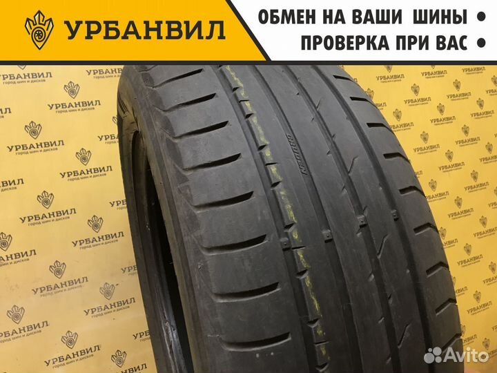 Marshal Crugen HP91 255/60 R18 112V