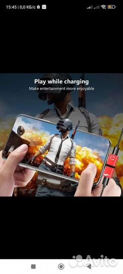 Адаптер для наушников Apple