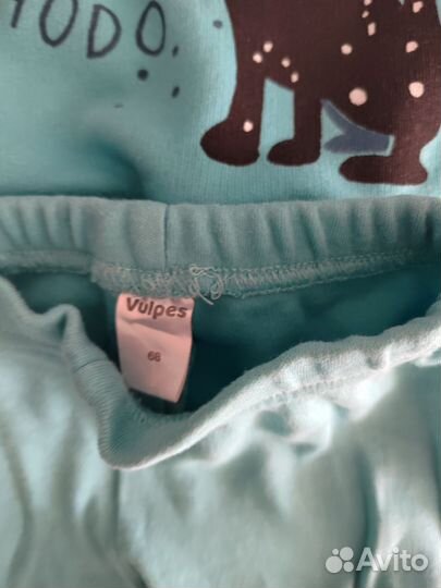 Костюм детский