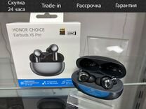 Беспроводные наушники Honor Choice Earbuds X5 pro